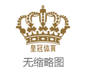 重庆时时彩百家乐博彩怎么组词_斯文城市｜菏泽市单县：创建宇宙斯文城市提名城市使命